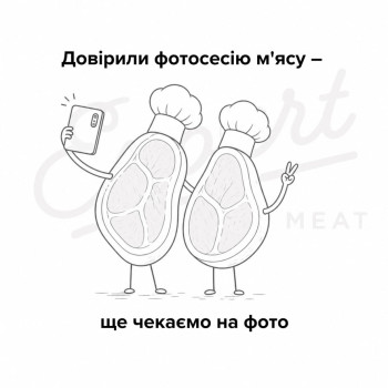 Ніжка курчати-бройлера б/к/ш