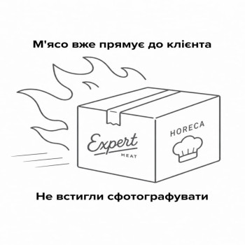 Набір суповий-курчати бройлера